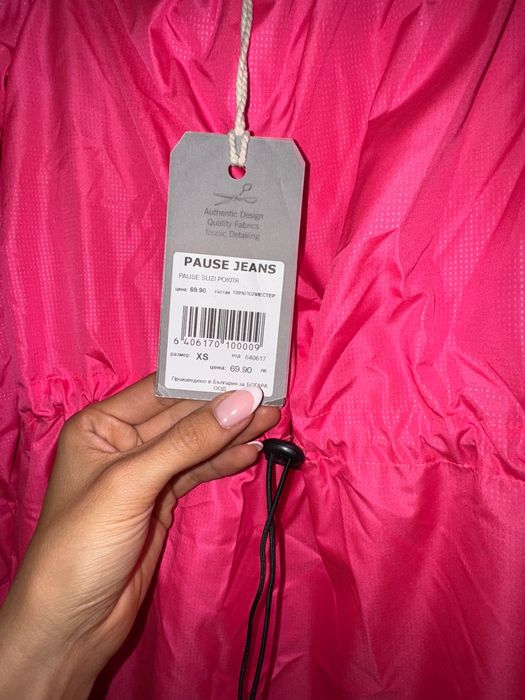 Актуална рокля PAUSE