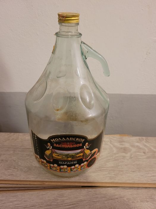 Бутылка стеклянная 5 литров