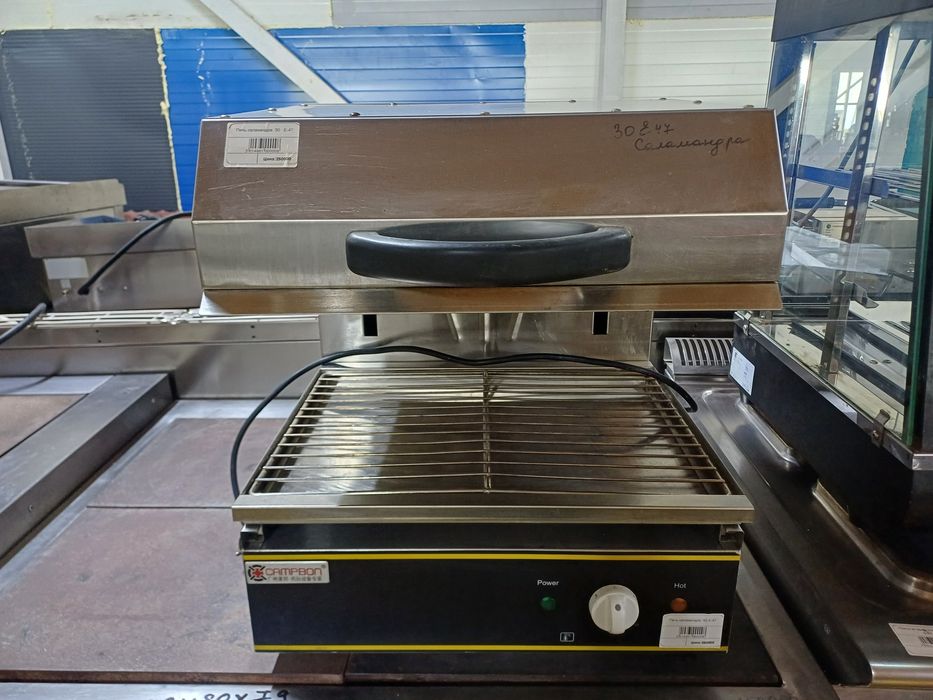 Гриль саламандр, гриль, саламандр