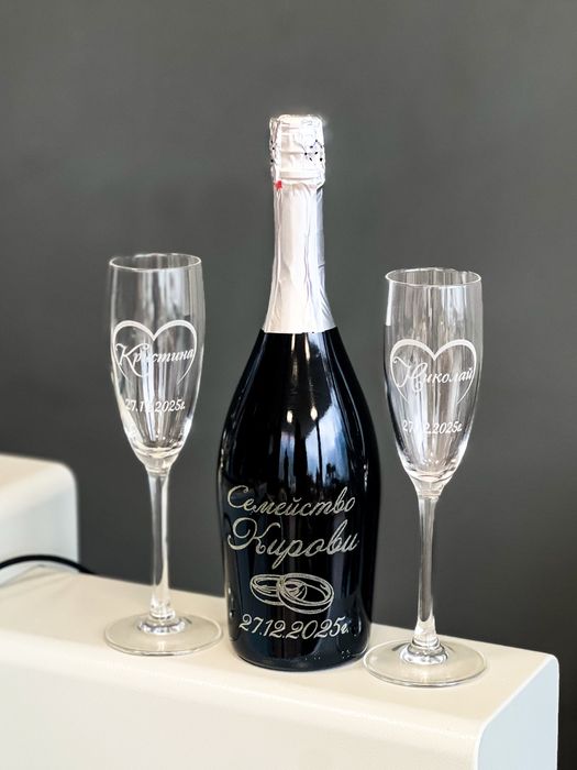 Комплект гравирани сватбени чаши по ваш избор