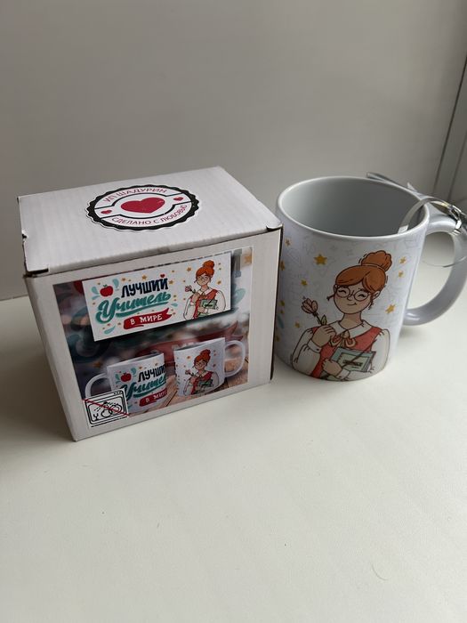 Подарок для учителя к 8 марта