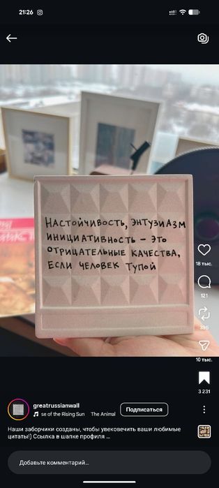 Установка Windows 10 / Программы / Ремонт ПК.