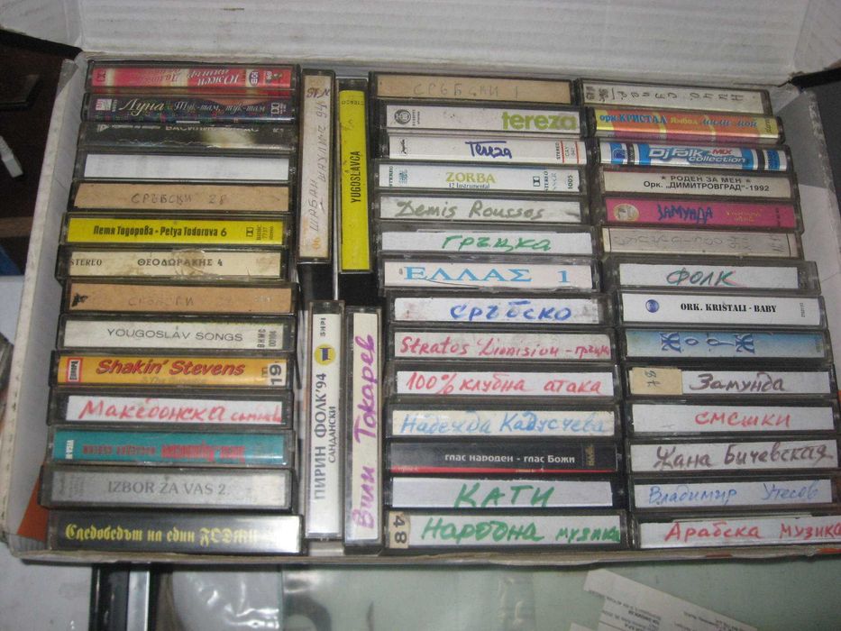 ЕВТИНИ касетки със студийни  записи