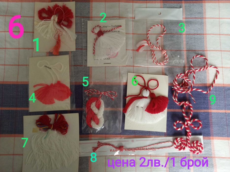 Магнитни сувенири със забележителнисти