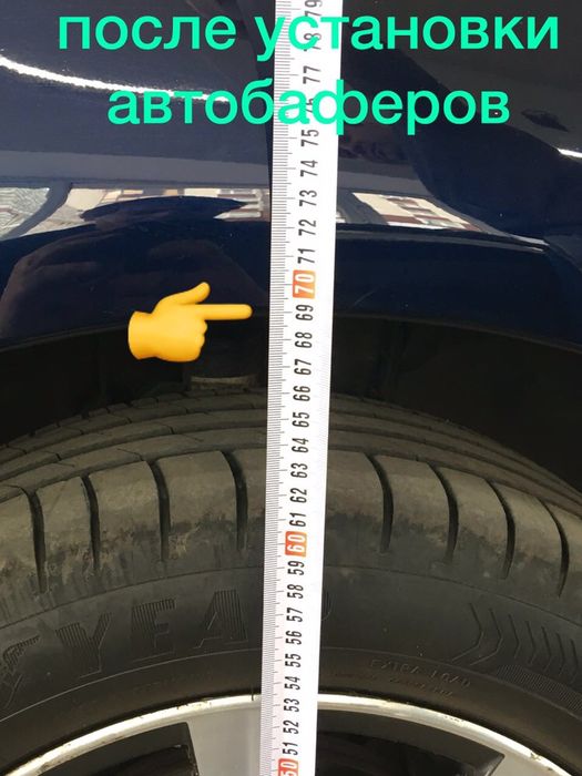 АВТОБАФЕРЫ®️ TTC (Корея) Оригинал! 100% уретан