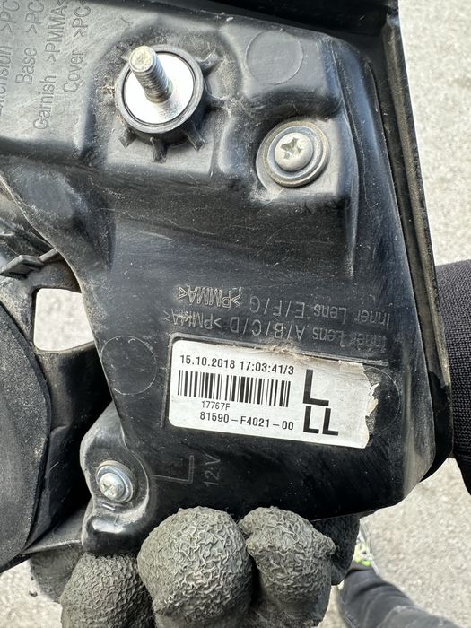 Лая стоп за Тойота ЦХ-Р 16г-19г