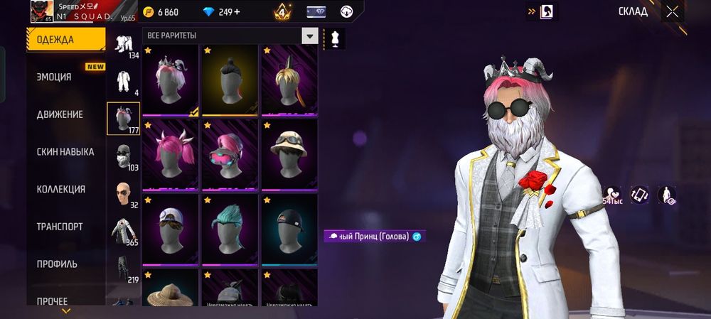 Срочно отдам за 500