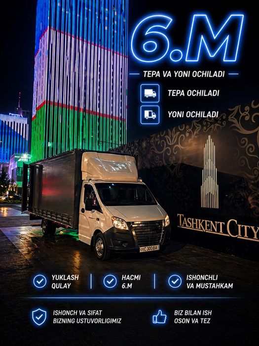 Gazel yuk tashish xizmati газел юк ташиш хизмати груза перевозки газел