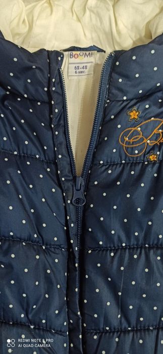 Комбинезон осенний