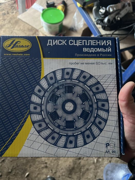 Продам новый диск сцепления на ваз 2110,2101 и стойки задние