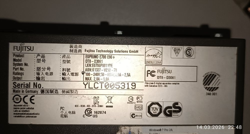 Системный блок core i3