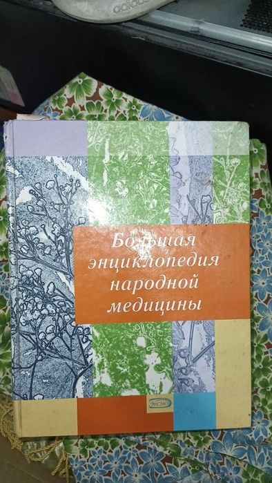 шоппер  магнум юг