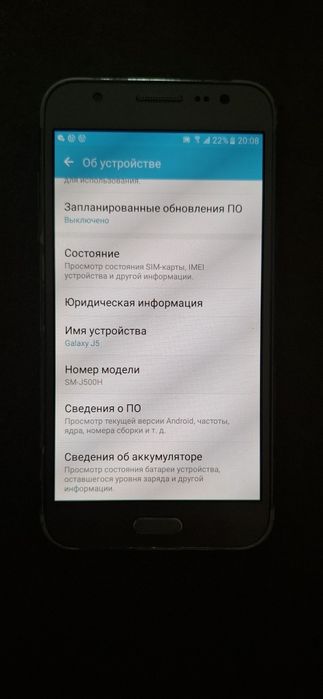 Продам Galaxy j5