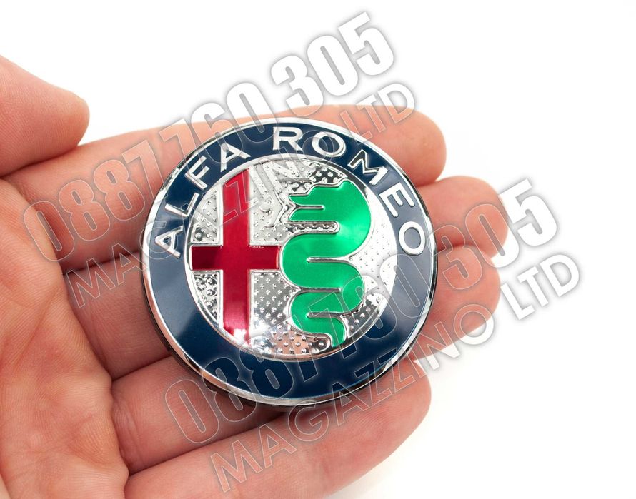 Капачки за Джанти Алфа Ромео 50 мм 145, 147, 156 GT GTV Комплект 4бр.