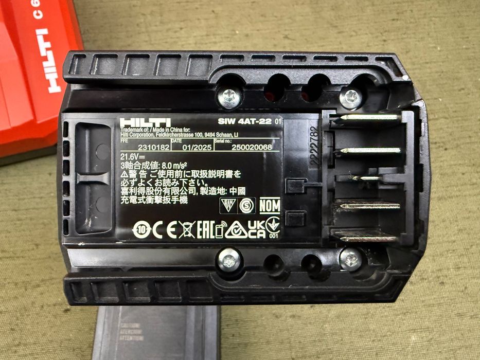 Hilti SIW 4AT-22 Nuron – акумулаторен ударен гайковерт | 2025 г.