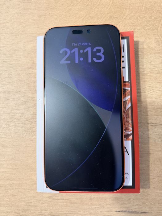 Iphone 17 pro max sim