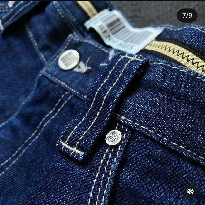 Рэп джинсы sir benny miles