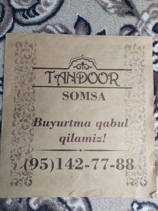 Бумажный крафт пакеты для самсу и гумму с печатом +доставка