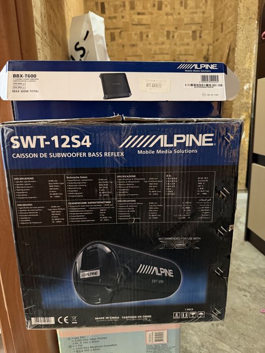 Субуфер с усилвател Alpine