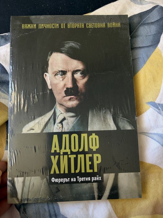 Книги за всеки по нещо