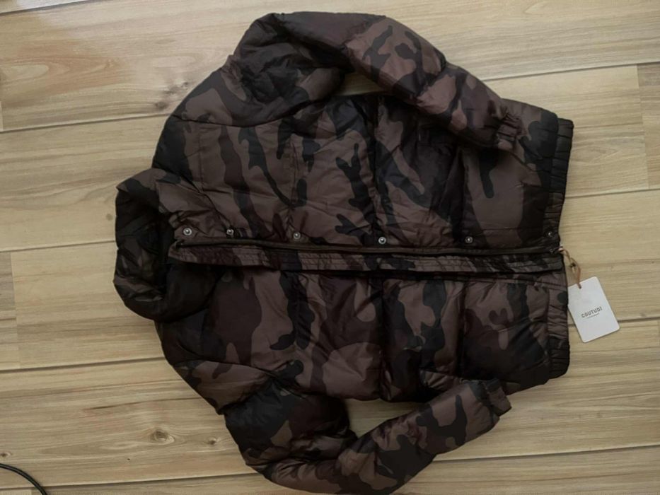 Ново детско яке