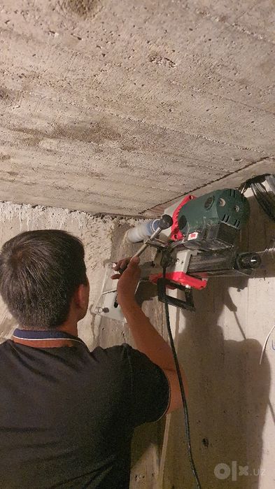 Beton teshish. Teshik teshish