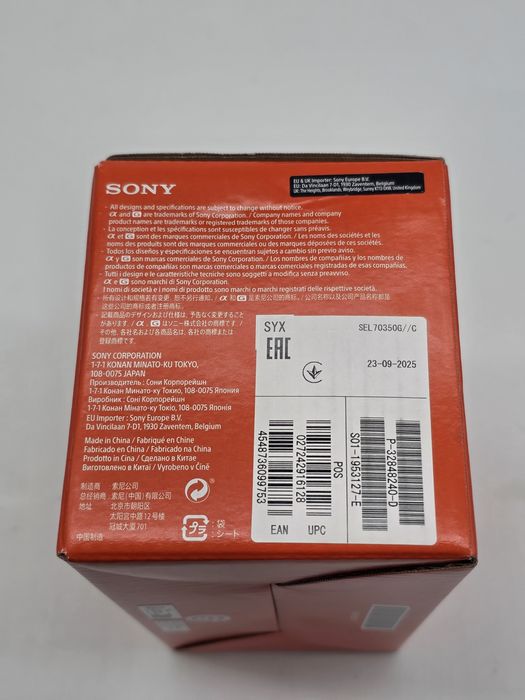 Sony 70-350mm Obiectiv Foto Mirrorless F4.5-6.3 G OSS Montura Sony E