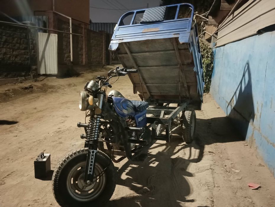 Продам трицикл бензиновый