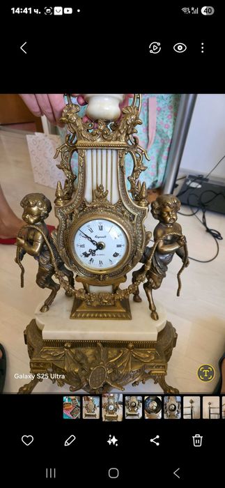 Regnault, Париж: Награден Империал Комплект 7+7 Светлини