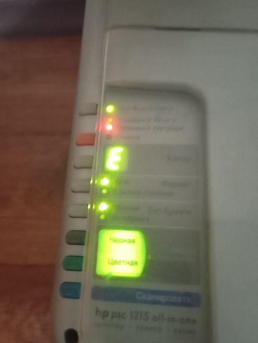 Продам струйный принтер сканер hp1215