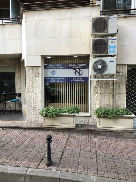 Дава се под наем Офис в София, Стрелбище - 40 кв.м за 204 € - Снимка #3