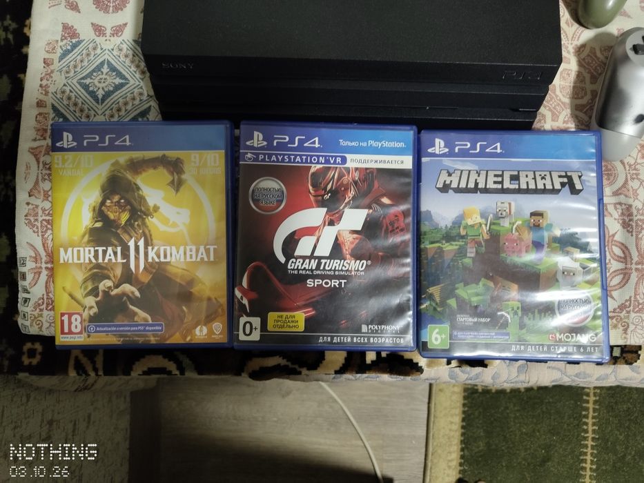 Sony Playstation 4 Pro