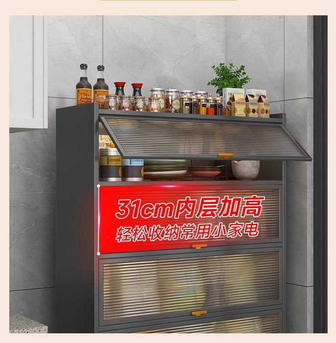 Mexmonhona uchun javon, Шкафчик для гостиной