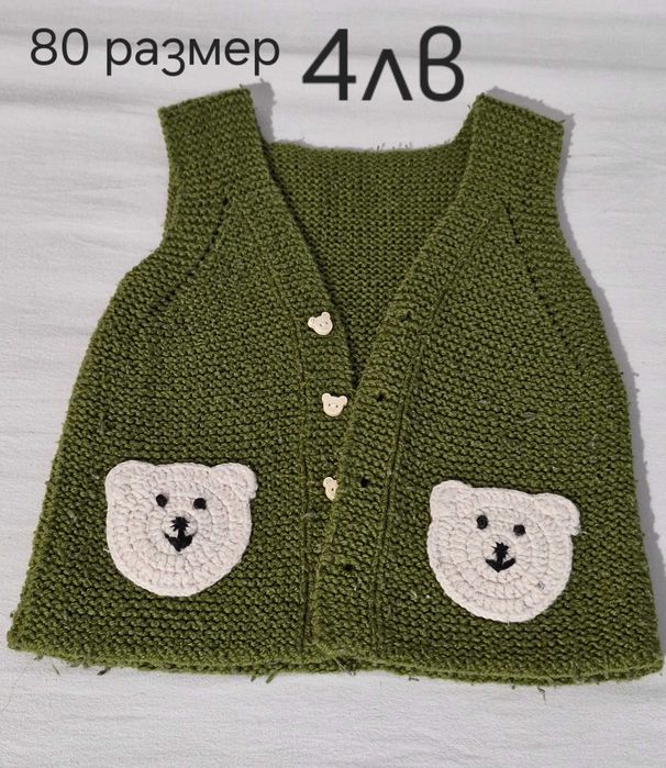 Зимни дрешки и аксесоари за бебе момче 12-24м