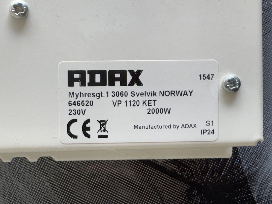 Конвектор   ADAX