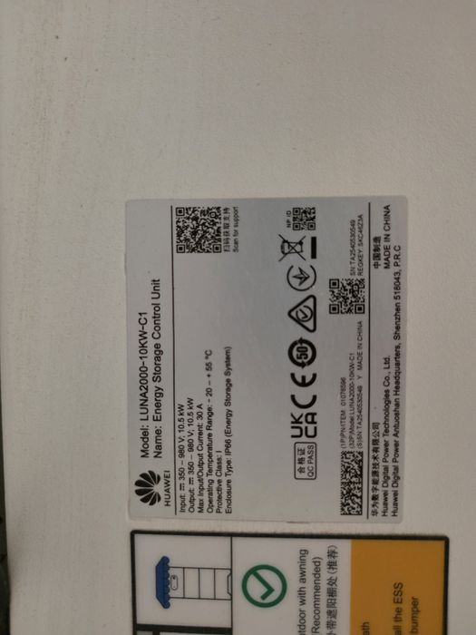 Baterii stocare Huawei de 14 kw + invertor trifazat de 12 kw