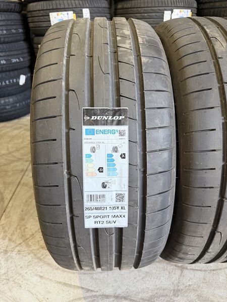 265/40/21 DUNLOP 2бр