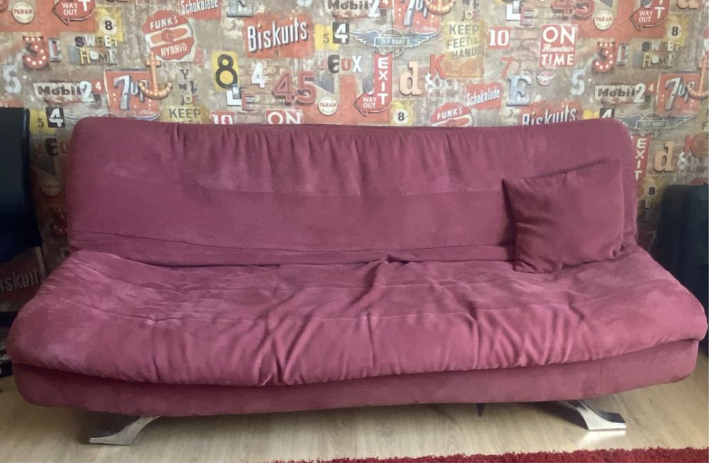 Продам диван
