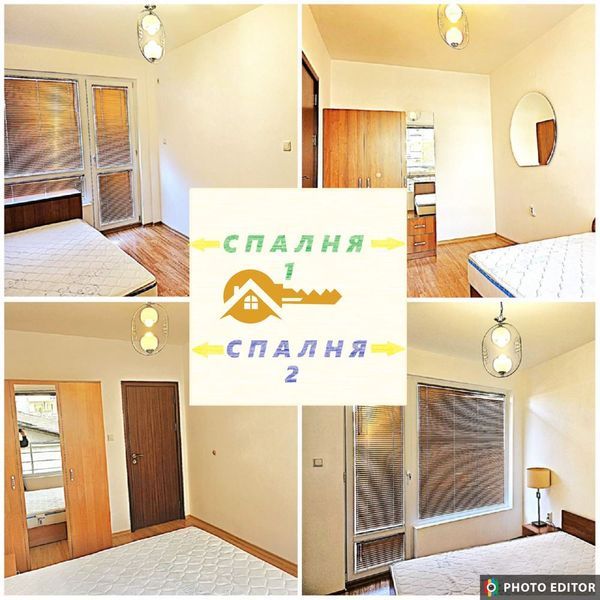 Продава се Тристаен апартамент в Пловдив, Кършияка - 90 кв.м за 2500 €/кв.м - Снимка #11