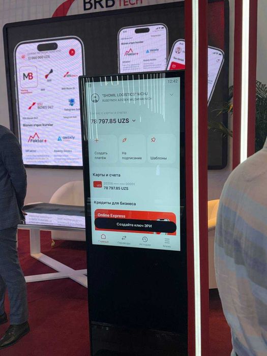 аренду для мероприятий интерактивная доска панель вкс камера