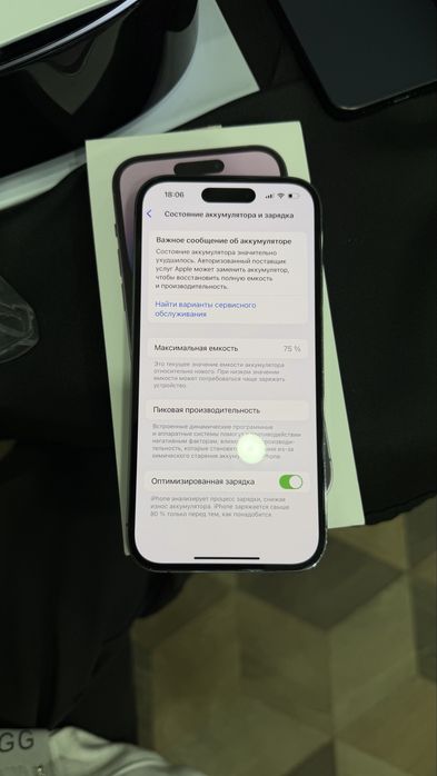Iphone 14 pro 256gb Айфон 14 про 256гб