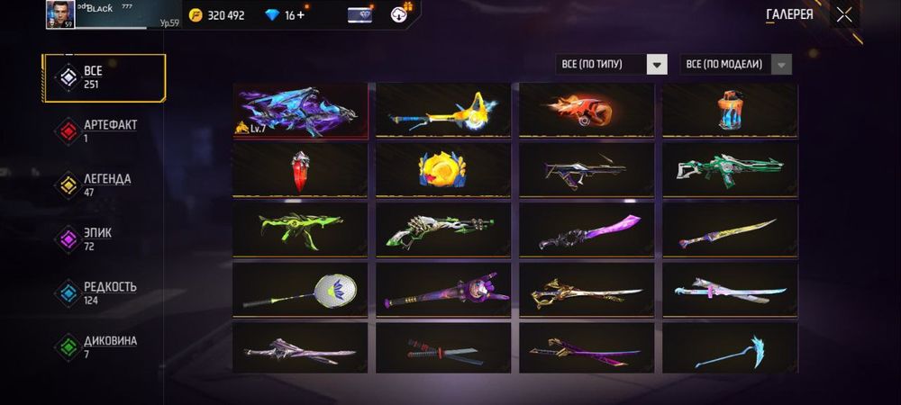 Продается СРОЧНА!