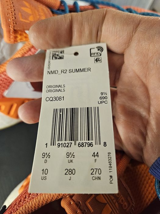 Кроссовки Adidas NMD R1, R2. 43р. Новые оригинал.