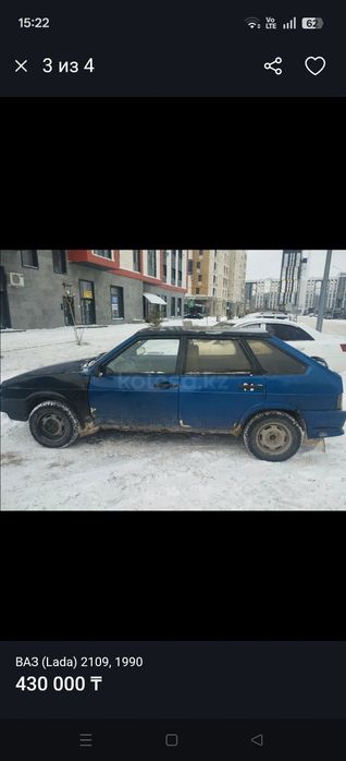Ваз 2109 сел поехал