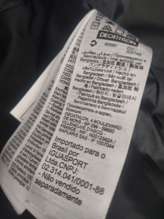 Дамско яке за ски и сноуборд VEDZE DECATHLON