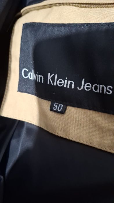 Мужская новая куртка