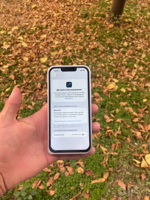 Iphone 13 pro 128 gb xotira