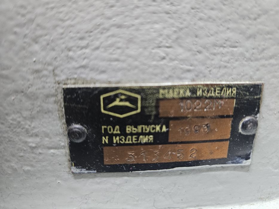 Продам швейную машину