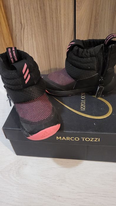 Детски апрески adidas