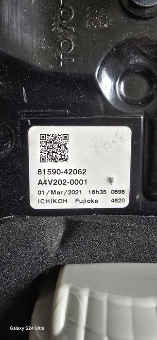 Lampa stop haion toyota rav4 2019-2022